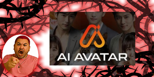 怪しいネットワークビジネス！AI Avatar社に関わると損をするわよ！